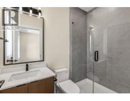 2837 W 31st Avenue, Vancouver, BC V6L2A3 Photo 22