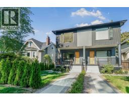 2837 W 31st Avenue, Vancouver, BC V6L2A3 Photo 35