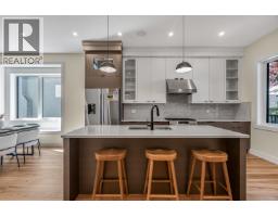 2837 W 31st Avenue, Vancouver, BC V6L2A3 Photo 12