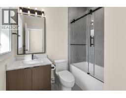 2837 W 31st Avenue, Vancouver, BC V6L2A3 Photo 24