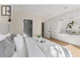 2837 W 31st Avenue, Vancouver, BC V6L2A3 Photo 16
