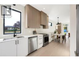 3 2100 Allenby St, Oak Bay, BC V8R3C3 Photo 16