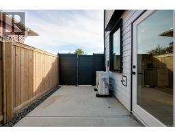 3 2100 Allenby St, Oak Bay, BC V8R3C3 Photo 54