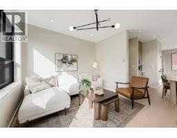 Media - 3 2100 Allenby St, Oak Bay, BC V8R3C3 Photo 8