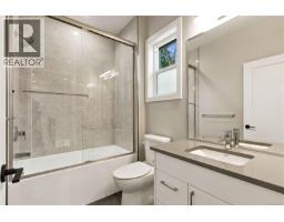 941 Malbec Link, Langford, BC V9C0N6 Photo 21