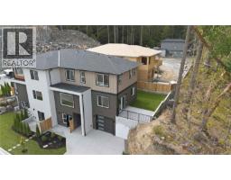 941 Malbec Link, Langford, BC V9C0N6 Photo 67