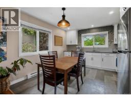 Kitchen - 2539 Cedar Hill Rd, Victoria, BC V8T3G8 Photo 10