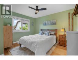 Workshop - 2539 Cedar Hill Rd, Victoria, BC V8T3G8 Photo 12