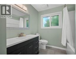 2539 Cedar Hill Rd, Victoria, BC V8T3G8 Photo 13