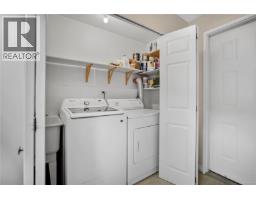 2539 Cedar Hill Rd, Victoria, BC V8T3G8 Photo 16