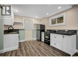 2539 Cedar Hill Rd, Victoria, BC V8T3G8 Photo 19