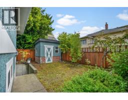 2539 Cedar Hill Rd, Victoria, BC V8T3G8 Photo 24