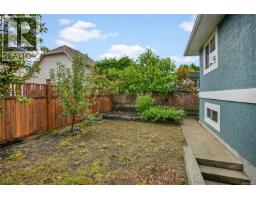 2539 Cedar Hill Rd, Victoria, BC V8T3G8 Photo 25