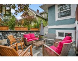 2539 Cedar Hill Rd, Victoria, BC V8T3G8 Photo 26