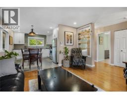 Bathroom - 2539 Cedar Hill Rd, Victoria, BC V8T3G8 Photo 8