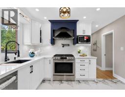 Laundry room - 150 Howard Avenue, Hamilton, ON L9A2W8 Photo 6