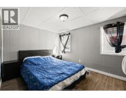 8 Spruce, Mcgregor, ON N0R1J0 Photo 10