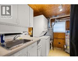 8 Spruce, Mcgregor, ON N0R1J0 Photo 13