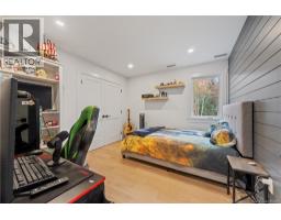 26 Maefield Street, Lower Coverdale, NB E1J0H6 Photo 28