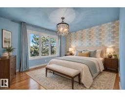 895 Lee Ridge Rd Nw, Edmonton, AB T6K0R1 Photo 22