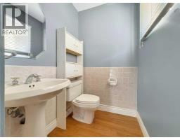 50 Moberly Crescent, Fort Mcmurray, AB T9H6G9 Photo 17