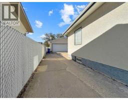 50 Moberly Crescent, Fort Mcmurray, AB T9H6G9 Photo 32