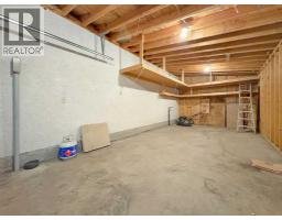 50 Moberly Crescent, Fort Mcmurray, AB T9H6G9 Photo 48