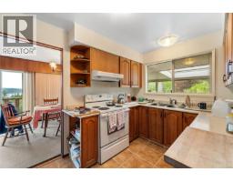 1357 Leask Rd, Nanaimo, BC V9X1P8 Photo 15