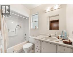 1357 Leask Rd, Nanaimo, BC V9X1P8 Photo 38