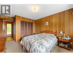1357 Leask Rd, Nanaimo, BC V9X1P8 Photo 45
