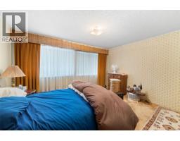 1357 Leask Rd, Nanaimo, BC V9X1P8 Photo 41