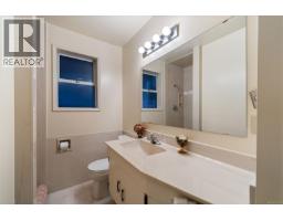 1357 Leask Rd, Nanaimo, BC V9X1P8 Photo 46