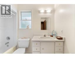 1357 Leask Rd, Nanaimo, BC V9X1P8 Photo 39