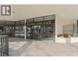 150 Park Street West Unit# 1003, Windsor, ON N9A7A2 Photo 33