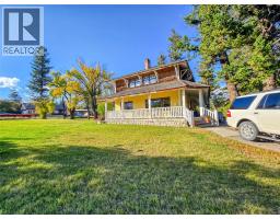 Living room - 1018 5th Street, Invermere, BC V0A1K0 Photo 13