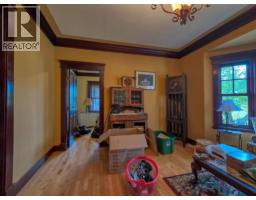 1018 5th Street, Invermere, BC V0A1K0 Photo 29