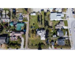 Full ensuite bathroom - 1018 5th Street, Invermere, BC V0A1K0 Photo 6