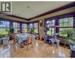 1018 5th Street, Invermere, BC V0A1K0 Photo 46
