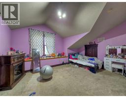 1018 5th Street, Invermere, BC V0A1K0 Photo 50