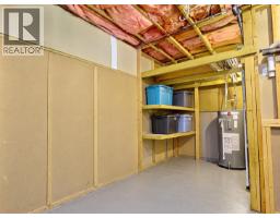 871 Mcqueen Drive, Kamloops, BC V2B7X8 Photo 16