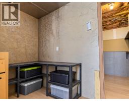 871 Mcqueen Drive, Kamloops, BC V2B7X8 Photo 15