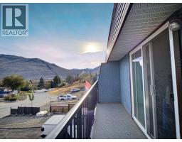 871 Mcqueen Drive, Kamloops, BC V2B7X8 Photo 14