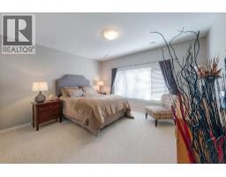 4100 Gallaghers Parkland Drive Unit# 16, Kelowna, BC V1W3Z8 Photo 37
