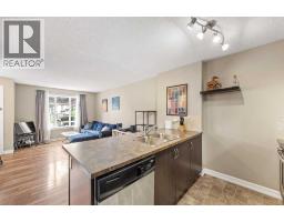 5, 133 Copperpond Heights Se, Calgary, AB T2Z4R5 Photo 8