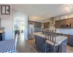Laundry room - 53 Peigan Court W, Lethbridge, AB T1K7K6 Photo 12