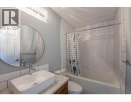 53 Peigan Court W, Lethbridge, AB T1K7K6 Photo 22