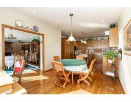 1334 132a Street, Surrey, BC V4A7E7 Photo 14