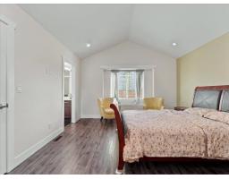 5920 131 Street, Surrey, BC V3X0G4 Photo 17