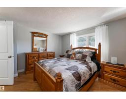 6007 37 Av Nw, Edmonton, AB T6L1V3 Photo 13