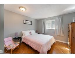 6007 37 Av Nw, Edmonton, AB T6L1V3 Photo 16